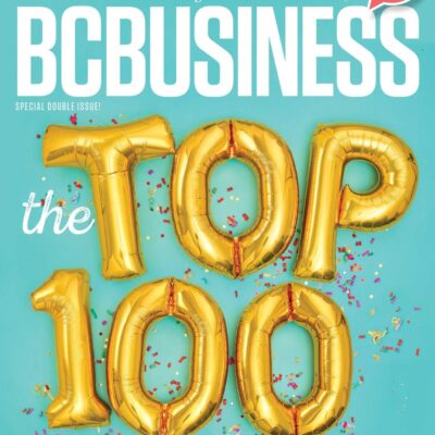 BC Business Magazine: Subscription